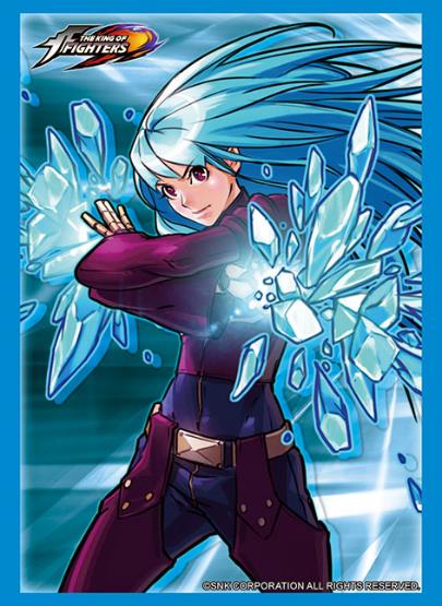 Vol. 4024 "The King of Fighters" Kula Diamond