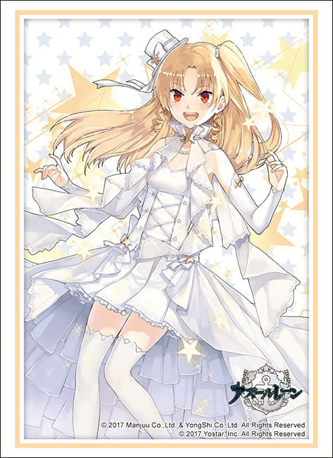 Vol. 4029 "Azur Lane" Cleveland Heartfelt Moment Ver.