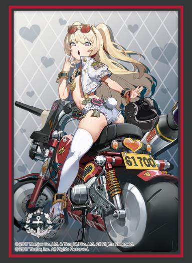 Vol. 4084 "Azur Lane" Bache Gorgeous Speed-star Ver.