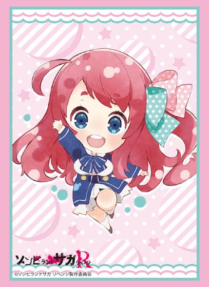 Vol. 4095 "Zombie Land Saga Revenge" Minamoto Sakura Chibi Chara Ver.