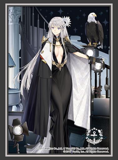 Vol. 4111 "Azur Lane" Enterprise Heroic Finery Ver.