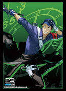 Vol. 4188 "Persona 3 Reload" Iori Junpei