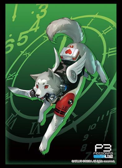 Vol. 4192 "Persona 3 Reload" Koromaru