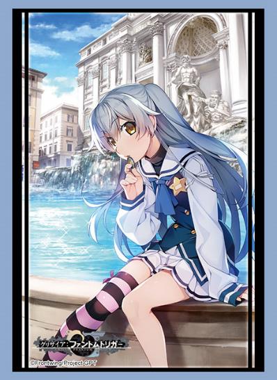 Vol. 4212 "Grisaia Phantom Trigger" Shishigaya Tohka Part. 2