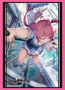 Vol. 4214 "Grisaia Phantom Trigger" Ikoma Murasaki Part. 2