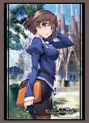 Vol. 4219 "Grisaia Phantom Trigger" Arisaka Shiori