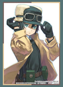 Vol. 4220 Dengeki Bunko "Kino's Journey the Beautiful World" Kino