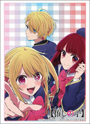 Vol. 4311 "Oshi no Ko" Aqua & Ruby & Arima Kana