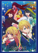 Vol. 4326 "Oshi no Ko" Part. 3