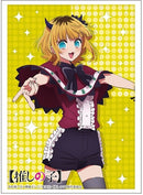 Vol.4363 "Oshi no Ko" B Komachi Ver.