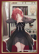 Vol. 4397 Fujimi Fantasia Bunko "Spy Room" Grete