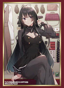 Vol. 4398 Fujimi Fantasia Bunko "Spy Room" Thea