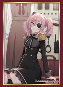 Vol. 4399 Fujimi Fantasia Bunko "Spy Room" Annett