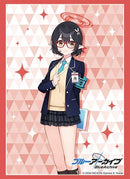 Vol. 4428 "Blue Archive" Ayane