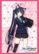 Vol. 4429 "Blue Archive" Serika