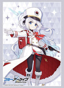 Vol. 4431 "Blue Archive" Cherino