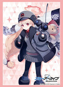 Vol. 4432 "Blue Archive" Nodoka