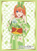 Vol. 4437 "The Quintessential Quintuplets Specials" Nakano Yotsuba Part. 2