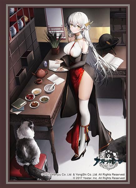 Vol. 4459 "Azur Lane" Hermione Purely Herbs Ver.