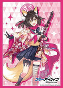 Vol. 4482 Blue Archive Izuna