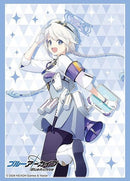 Vol. 4485 Blue Archive Kirino