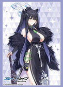 Vol. 4487 Blue Archive Shun