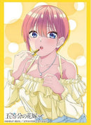 Vol. 4488 The Quintessential Quintuplets Ichika Nakano Part.3