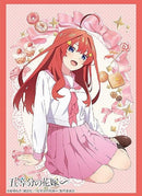 Vol. 4492 The Quintessential Quintuplets Itsuki Nakano Part.3