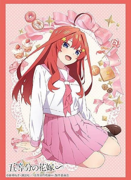 Vol. 4492 The Quintessential Quintuplets Itsuki Nakano Part.3