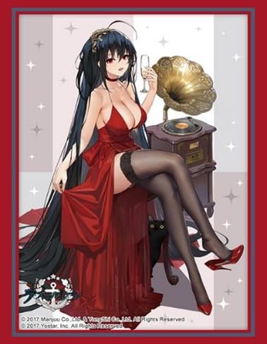 Vol. 4512 "Azur Lane" Taiho Forbidden Fruit Ver.