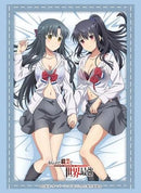 Vol. 4515 "Arifureta: From Commonplace to World's Strongest" Kaori & Shizuku