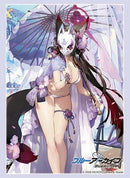 Vol. 4550 "Blue Archive" Wakamo (Swimwear)