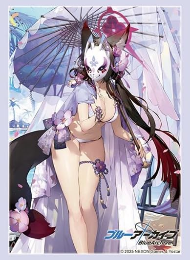 Vol. 4550 "Blue Archive" Wakamo (Swimwear)