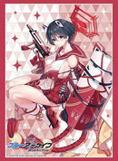 Vol. 4554 "Blue Archive" Tsubaki