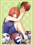 Vol. 4559 "The Quintessential Quintuplets" Nakano Yotsuba Part. 3