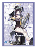 Vol. 4610 "Blue Archive" Hibiki