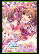 Vol. 46 Shadowverse EVOLVE "Uma Musume Pretty Derby" Smart Falcon