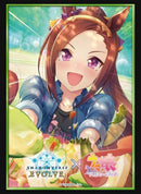 Vol. 48 Shadowverse EVOLVE "Uma Musume Pretty Derby" Sakura Bakushin O