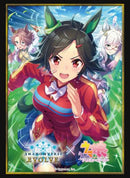 Vol. 50 Shadowverse EVOLVE "Uma Musume Pretty Derby" Winning Ticket