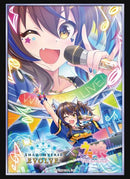 Vol. 54 Shadowverse EVOLVE "Uma Musume Pretty Derby" Daitaku Helios