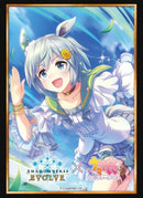 Vol. 56 Shadowverse EVOLVE "Uma Musume Pretty Derby" Seiun Sky