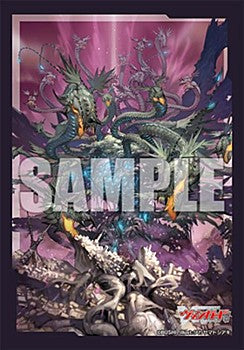 Vol. 636 "Card Fight!! Vanguard" Dragontree of Ecliptic Decimation, Griphogila