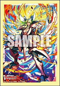 Vol. 642 "Card Fight!! Vanguard" Incandescent Lion, Blond Ezel Part. 3