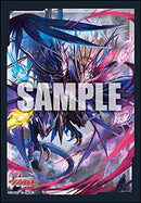 Vol. 653 "Card Fight!! Vanguard" Karmic Demonic Jewel Dragon, Drajeweled Masques