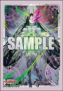 Vol. 654 "Card Fight!! Vanguard" Xeno Almajestar, Astroea-Bico Masques