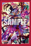 Vol. 655 "Card Fight!! Vanguard" Servitude of Funeral Procession, Lianorn Masques
