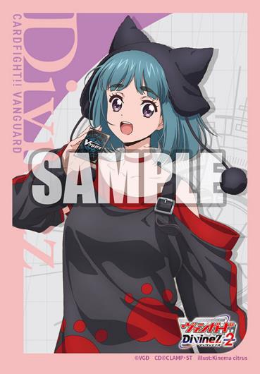 Vol. 743 "Card Fight!! Vanguard" Saionji Yuna