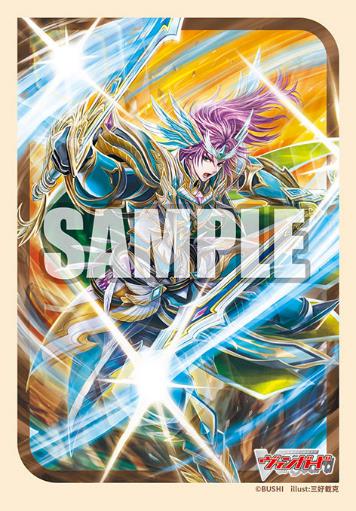 Vol. 747 "Card Fight!! Vanguard" Destined One of Protection, Alden