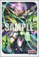 Vol. 766 "Card Fight!! Vanguard" Sword Saint Knight Dragon Emperor, Gramgrace Sieg
