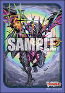 Vol. 767 "Card Fight!! Vanguard" Purgatory Great Dragon Emperor, Favrneel Rheingold